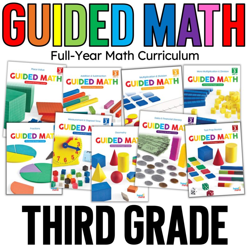 third grade guided math complete curriculum