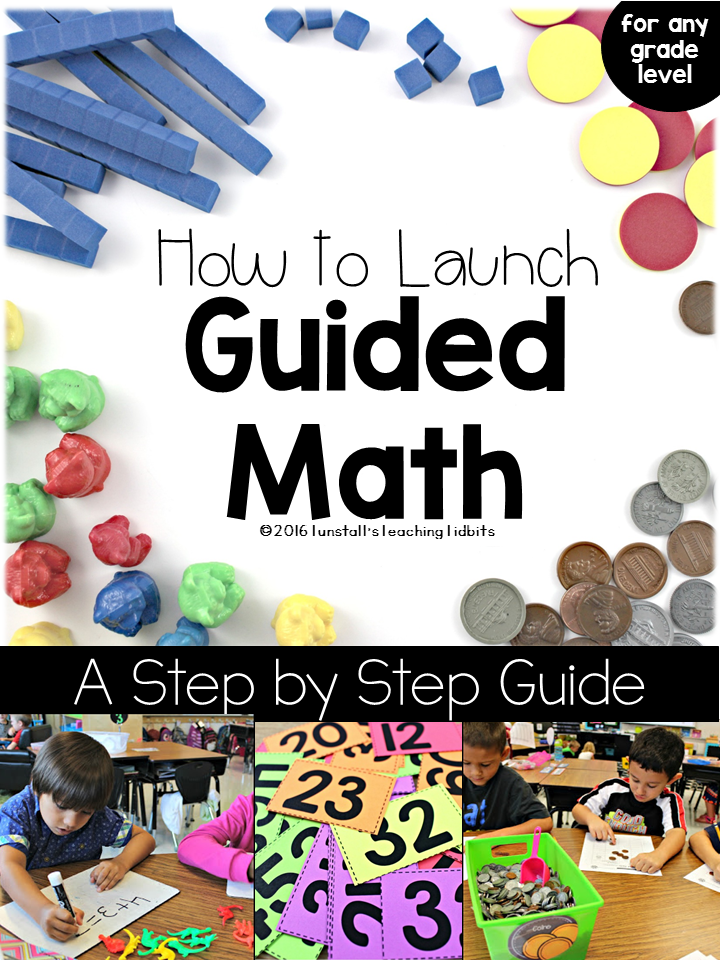 How to Launch Guided Math