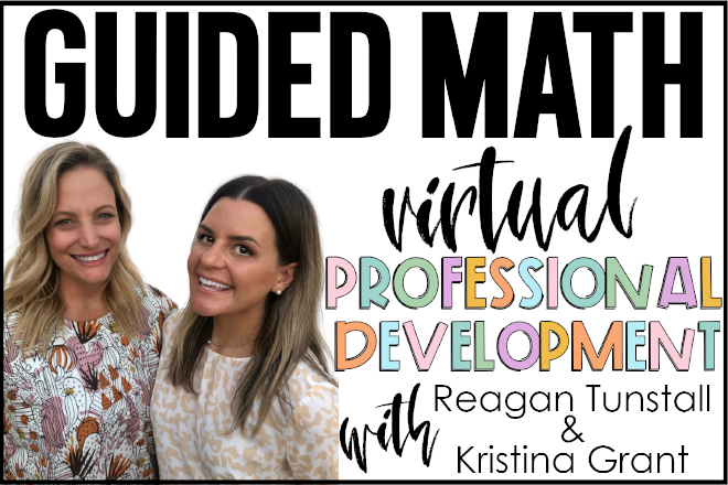 guided math virtual professional development webinar