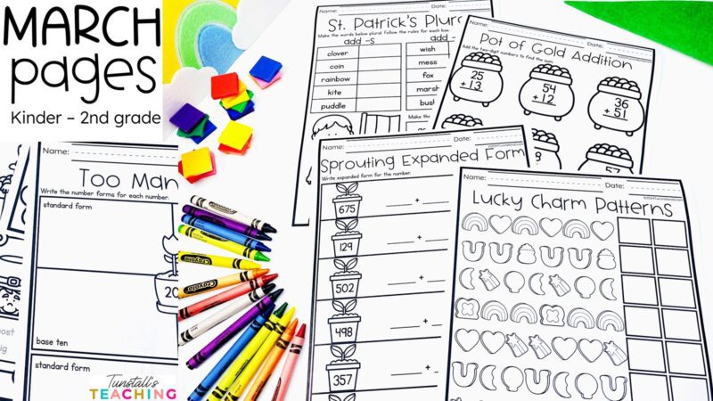 March math and literacy pages