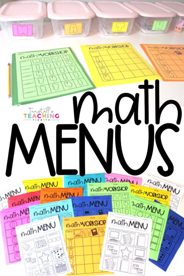 Math Menus