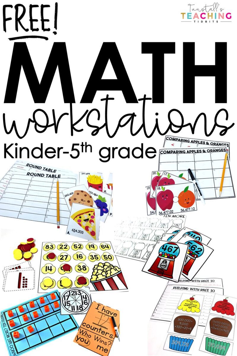 Free Math Workstations - Tunstall's Teaching