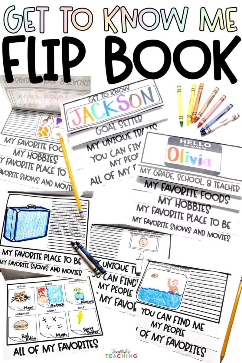 Get to Know Me Flip Book for Back to School - Tunstall's Teaching