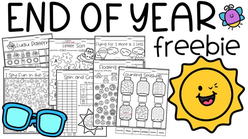 end of year freebie