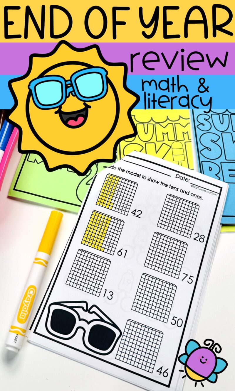 end-of-year-review-summer-theme End of year math review worksheet for place value with tens and ones using summer themed practice pages