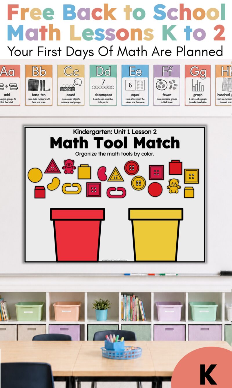 Free back to school math lessons for K to 2 with a kindergarten math tool match activity for sorting objects by color.