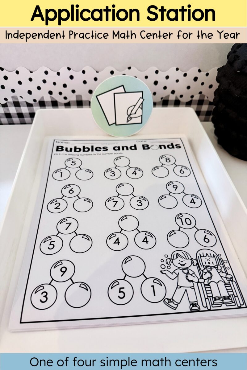 Bubbles and Bonds number bond worksheet on a clipboard for practicing missing parts and wholes at the Application Station.